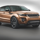 Illustration for article titled Major New Technologies Enhance 2014 Range Rover Evoque